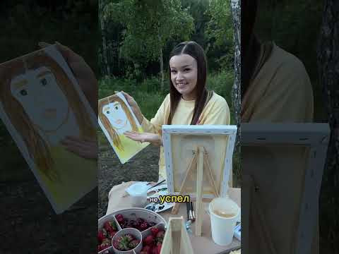 Ну так-то все старались