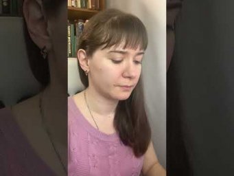 Что такого сказал или сделал ваш репетитор, что вы решили больше к нему не ходить?