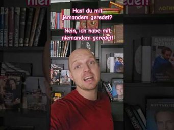 jemand, jemanden, jemandem, niemand. #w&ouml;rter #deutsch #shorts