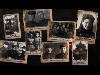 Солдаты Победы. Вып.19