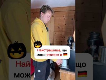 Тільки на короткий період знижки 20% на всі курси
