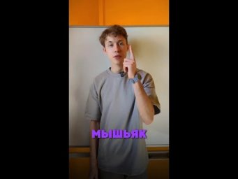 А ты читал ее произведения? Мы в тг: alles_kids #химия #chemistry #химияпросто#олимпиады #всош