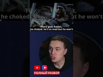 Он не будет сдаваться #eminem #song #music