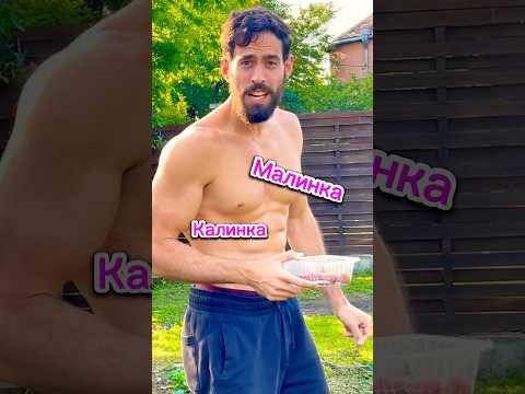Русская жизнь глазами аргентинца! Подписывайтесь на наш канал Русская жизнь глазами аргентинца! Подписывайтесь на наш канал