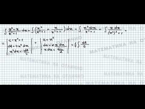 Интегралы/№_3/вар_13/из_задачника_Кузнецова