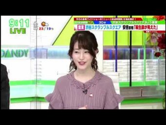 バラいろダンディ 2019年11月1日