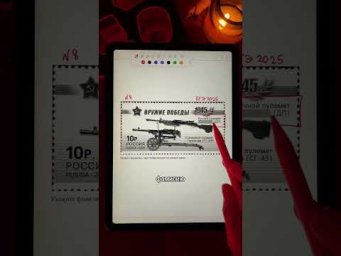 Сложное задание по ВОВ. тгк: godunova_saharov #егэ2026 #история #историяегэ