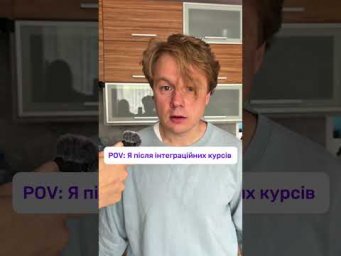 9 червня 2026 р.