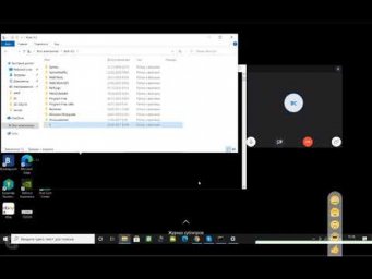 Основы Fortran и командной строки Д365
