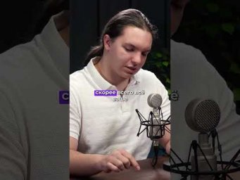 Стоит ли бросать ВУЗ?