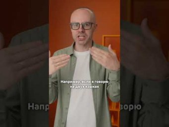 Заговори по-немецки уже сегодня!
