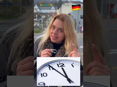 Время на немецком