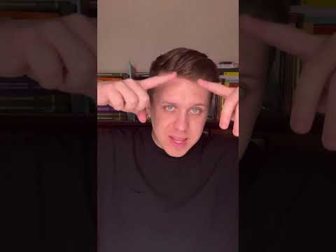 Стекло &mdash;то жидкость? 