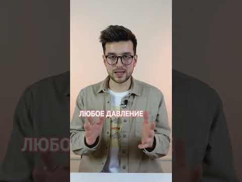 Скукоживание цистерны! #shorts Скукоживание цистерны! #shorts