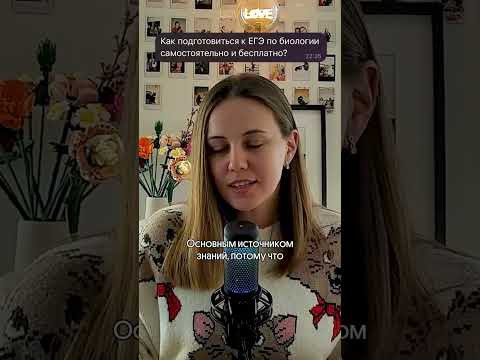 Забирай подарок по ссылке в шапке профиля❤️