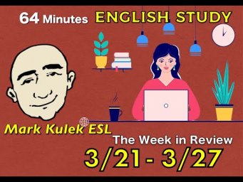English Study & Review - what are you doing? + more | Mark Kulek - ESL