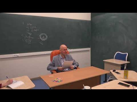 8. Какие группы гетеротрофов существуют?