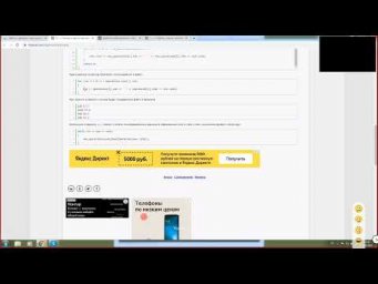 Считываем файлы в С++ Д434 Rec 02 15 22