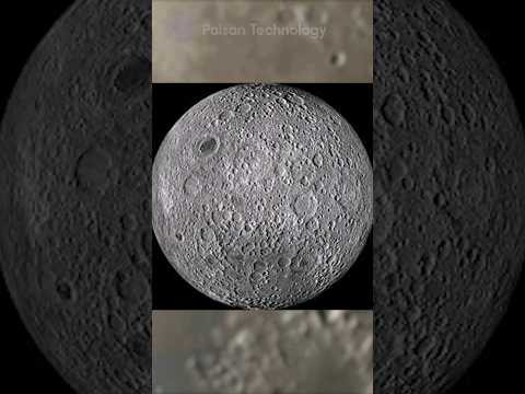 Чому ми бачимо тільки одну сторону Місяця? | Why do we see only one side of the moon?