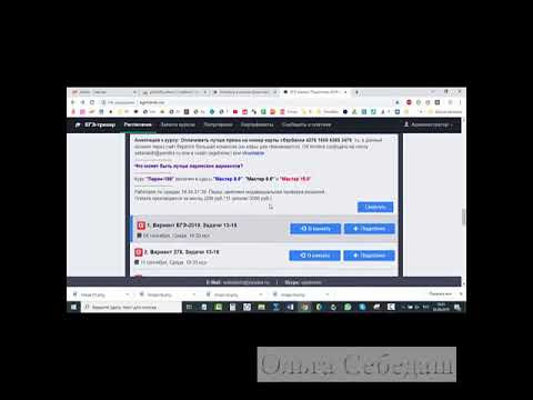 Маленькая инструкция - где записи, где ЖГ