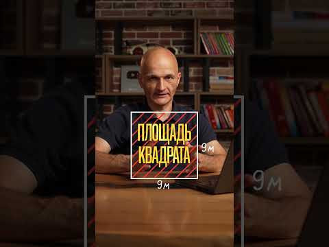 ЭТИ 3 формулы обязательно попадутся на ЕГЭ ЭТИ 3 формулы обязательно попадутся на ЕГЭ