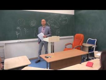 24. Новая идея Ламарка в ЕГЭ по биологии