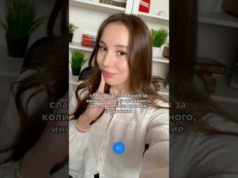 СЛАБАЯ АУРА ПРОТИВ СИЛЬНОЙ #литератураегэ #сочинение #сотка #егэлитература
