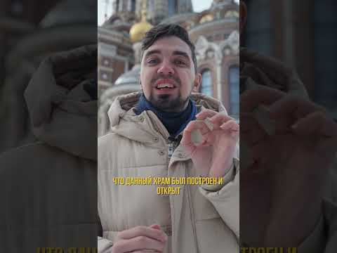 Все теряют баллы на этом задании на ЕГЭ по истории! Все теряют баллы на этом задании на ЕГЭ по истории!