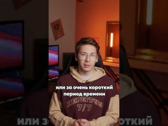 Этих слов НЕТ в русском языке!