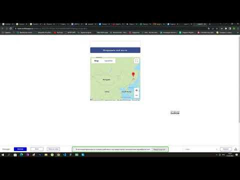 Создание первого учебного проекта в Bubble Д447 Rec 05 11 22