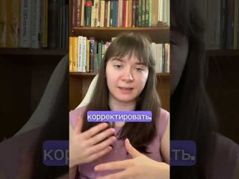 Зачем сегодня учиться грамотности