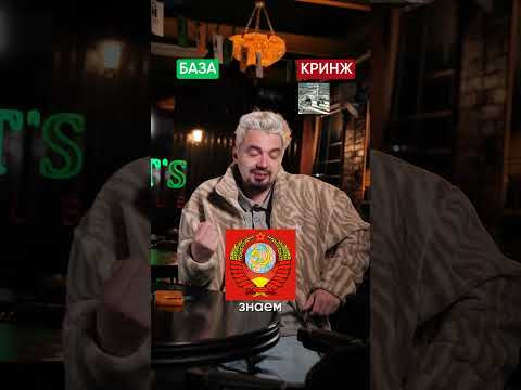 Чернобыль - результат эксперимента #история #чернобыль