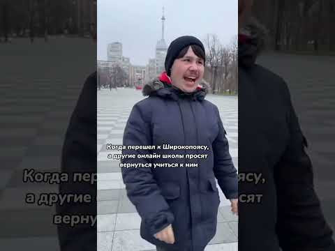 Изгнанный из школы он вернулся с местью - впечатляющая история Изгнанный из школы он вернулся с местью - впечатляющая история