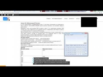 Мобилизация Д434