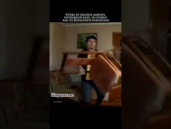 Когда надо подать себя в лучшем свете #химияегэ #егэхимия