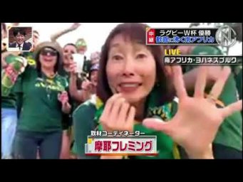 新・情報７ｄａｙｓニュースキャスター 2019年11月2日