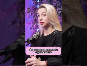 #консультация #репетитор #вуз #поступление #документы #потемкина #преподаватель #егэ #экзамен