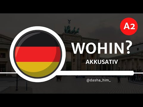 Deutsch B1 I Akkusativ в немецком I Винительный падеж в немецком языке