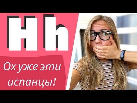 Зачем