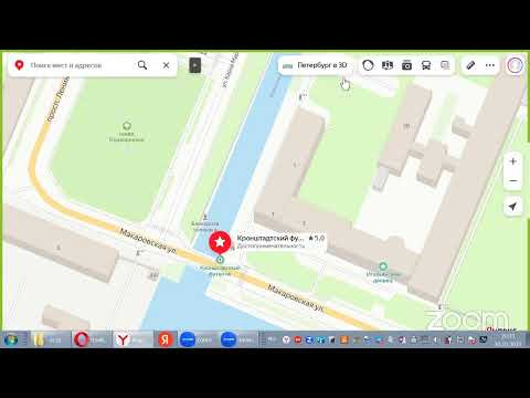 Кронштадт. Город-крепость к западу от Петербурга