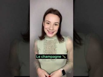 Repas de No&euml;l 