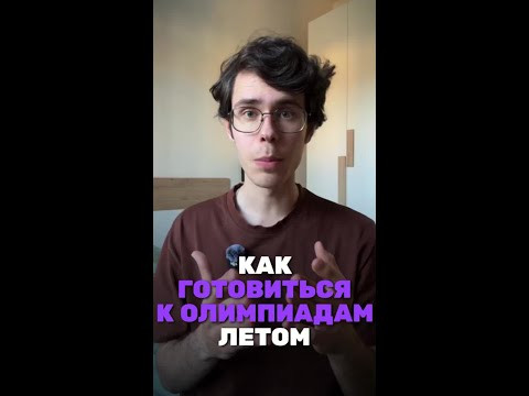 Приходи ботать химию! ТГ: chem_olimp_alles #химия #олимпиады #задача #всош Приходи ботать химию! ТГ: chem_olimp_alles #химия #олимпиады #задача #всош