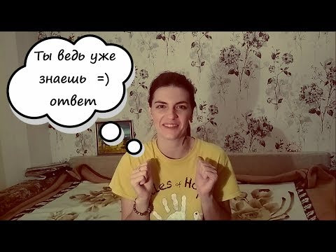 Не ВУЗ определяет твою жизнь Не ВУЗ определяет твою жизнь