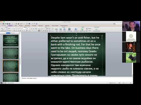 QS Английский язык BMG-2 - NOV-30-2020 - Part 2