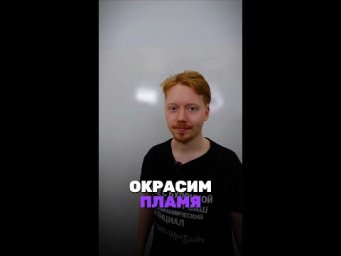 Знал такой уникальный отпечаток элементов? ТГ: chem_olimp_alles #химия #олимпиады #задача #всош