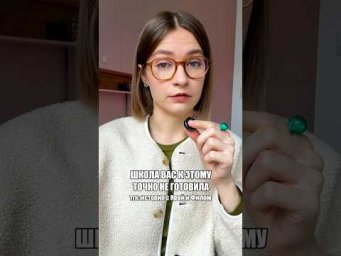 подготовка к егэ в тгк: история с ирой и филом #егэ #историяегэ #егэ2027 #онлайншкола #репетитор