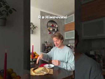 Думав, що знаками показувати буде достатньо&hellip; але ні 