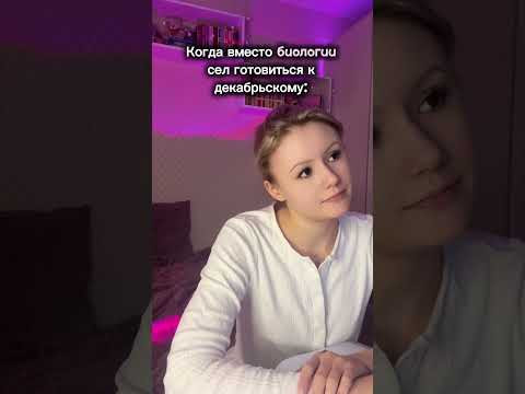 Сохраняем панику, вяжем