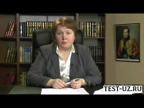 Переходные и непереходные глаголы Переходные и непереходные глаголы