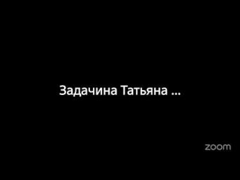 Малые сретенские переулки